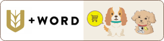 +WORD