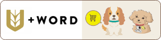 +WORD